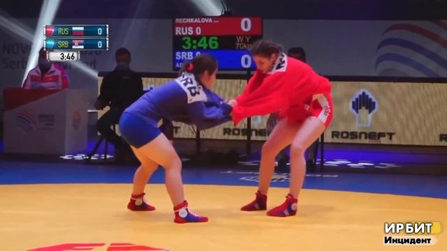 Дарья Речкалова, финал (Инцидент ИРБИТ) смотреть онлайн