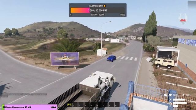 Arma 3 RP | Altis Life Fatum | Я ВЕРНУЛАСЬ смотреть онлайн