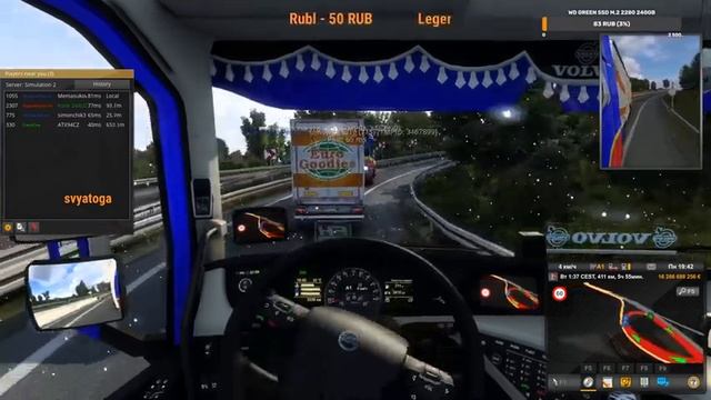 Ночной конвой в ets 2! VTCclient смотреть онлайн