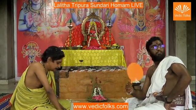 Lalitha Tripura Sundari Homam смотреть онлайн