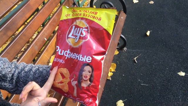 Эксклюзив от Ольги Бузовой / Снова обман? / На вкус и цвет смотреть онлайн