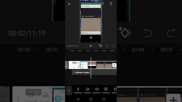 Как изменить голос в CapCut для видио смотреть онлайн