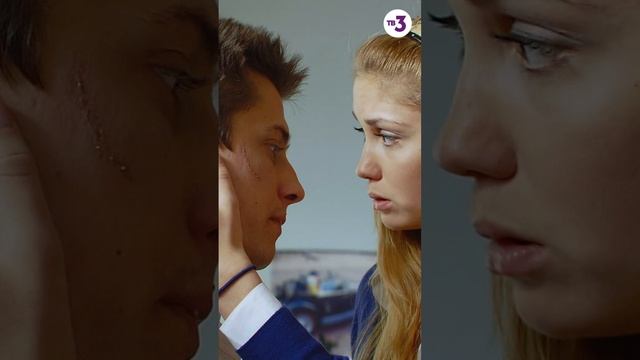 Даша остается с Максимом? #shorts смотреть онлайн