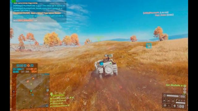 Battlefield 4. Мини-Гайд: Уникальный Инженер, ПТ-мины смотреть онлайн