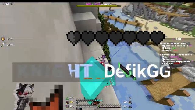 Ezz полу-топка на GlitchZone!!!ждем вайпа!!! смотреть онлайн