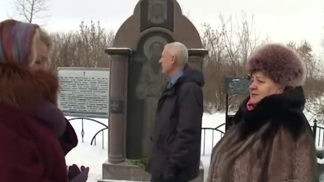 Феодор Томский, Император Александр I смотреть онлайн