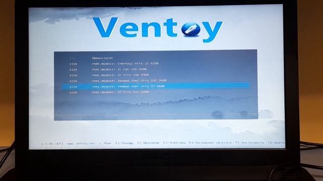 Как обновить Ventoy на флешке? Как удалить Ventoy? И многое другое смотреть онлайн