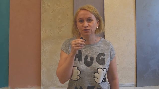 Отзыв о прохождении обучения (Мастер практикум Decorazza) смотреть онлайн