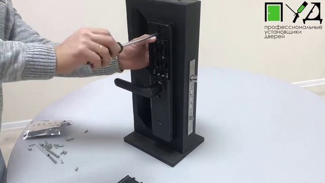 Биометрический замок PHILIPS EasyKey 7300