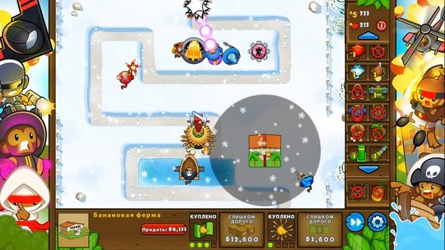 [Странный Обзор] Bloons TD 5 | Обезьяны ненавидят шары! смотреть онлайн