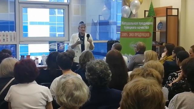 2023 03 18 Семинар ERSAG в Екатеринбурге День 1 ч 6 смотреть онлайн