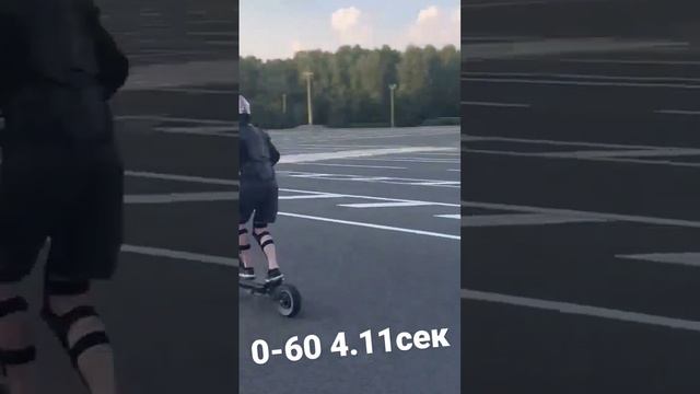 Kugoo g2 pro смотреть онлайн