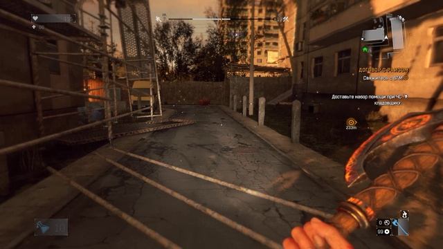 Dying Light | Сложность: Нормально | Gameplay, No comments смотреть онлайн
