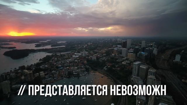 Что Если Бы Мы Построили Дорогу Вокруг Планеты смотреть онлайн
