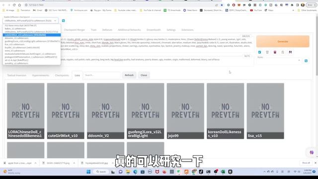ChatGPT 高阶如何自建模板？新插件Bing 必应超好用！怎么样装Stable Diffusion 生成拟真美女？ 用人工智能工具会上瘾 смотреть онлайн