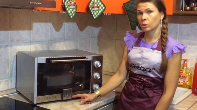 Сочная и нежная курочка. Минипечь Steba 28KB ECO смотреть онлайн
