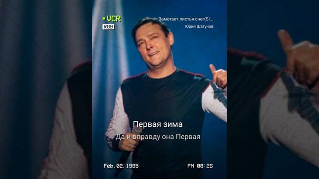 20 ноября 2023 г. смотреть онлайн