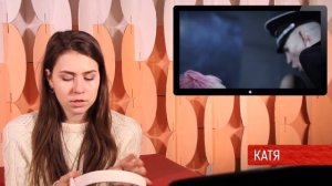 2rbina 2rista - Стальные яйца (РЕФЛЕКС на клип)