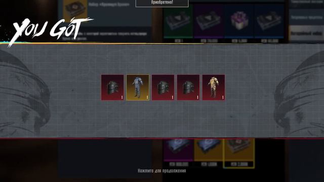 Открытие метро рояль / дата выхода нового сезона/17 сезон Метро рояль/Metro royal смотреть онлайн