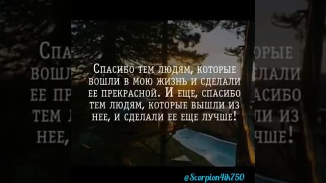 Ценю я тех, кто без меня не может смотреть онлайн
