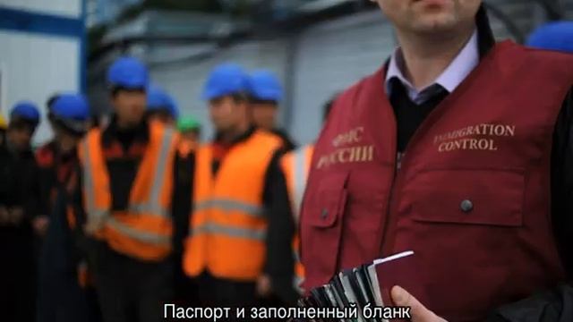 Какие документы нужны для временной регистрации смотреть онлайн