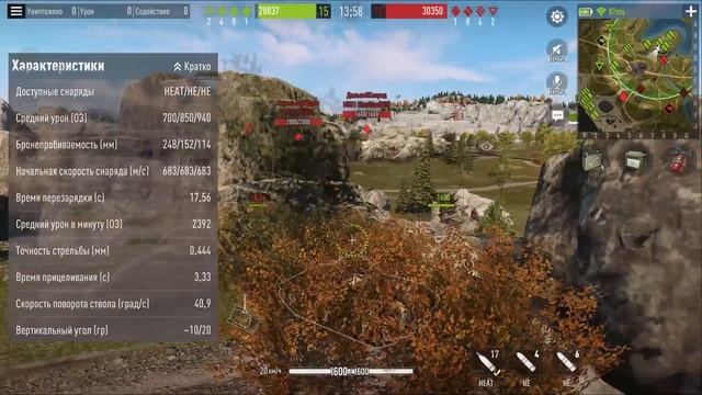 ЭТИ ИМБЫ В Tank Company ОКАЗАЛИСЬ ЛУЧШЕ ЧЕМ В WoT Blitz ?! смотреть онлайн