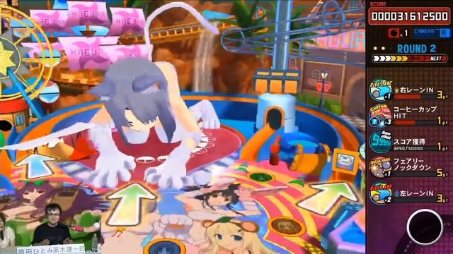 Peach Ball: Senran Kagura Gameplay смотреть онлайн