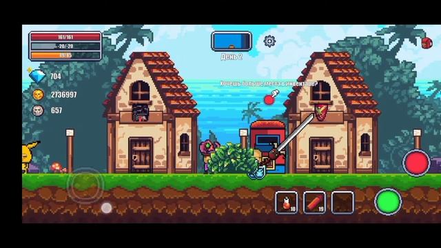 БЕСКОНЕЧНЫЕ ДЕНЬГИ В ИГРЕ "Pixel Surivival Word" смотреть онлайн