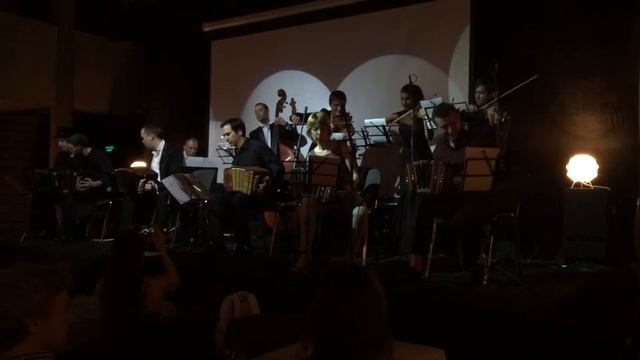 Paciencia / Orquesta Tipica “Escuela de Bandoneon” 14.03.2017. смотреть онлайн