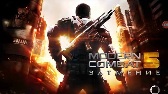 Прохождение игры modern combat 5 #2 смотреть онлайн
