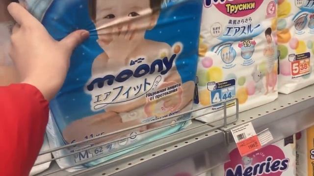 Забрали мой телефон и купили Диме телефон. Шоппинг с сестрой. смотреть онлайн