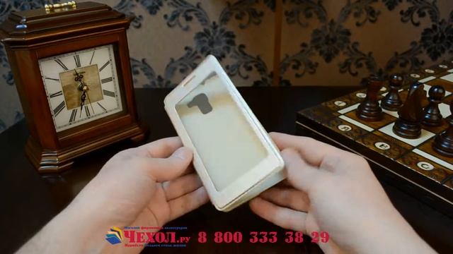 Тонкий чехол-книжка с окошком для входящих вызовов из кожи c логотипом для Huawei Honor 7 золотой смотреть онлайн