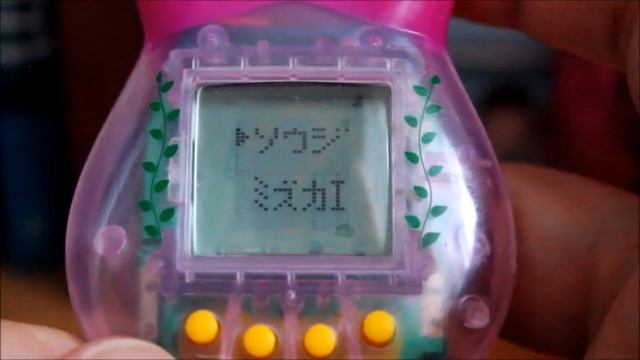 Jaleco Aquarium Virtual Pet Review | Тамагочи Аквариум Джалеко смотреть онлайн