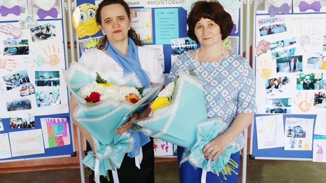 СПАСИБО ВАМ , УЧИТЕЛЯ ! смотреть онлайн