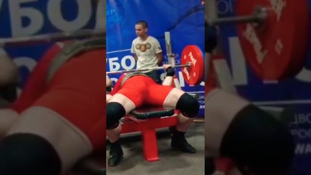 жим 172,5 кг. соревнования март 2023г. #powerlifting #benchpress смотреть онлайн