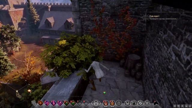 В следующей части #31 Dragon Age Inguisition FullHD смотреть онлайн