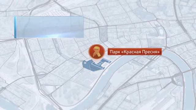 Krasnaya Presnya смотреть онлайн