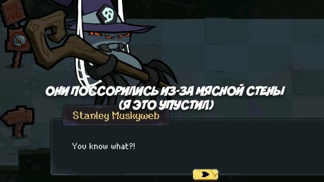 Лучшая Копия Plants Vs. Zombies (Часть 2) смотреть онлайн