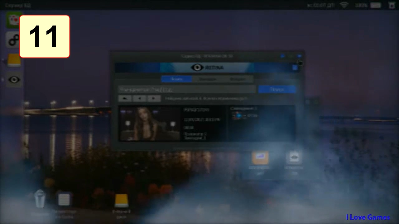 Прохождение ►Telling Lies◄【• Выпуск• #11】