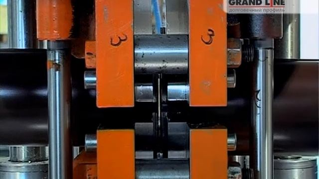 Группа компаний Grand Line смотреть онлайн