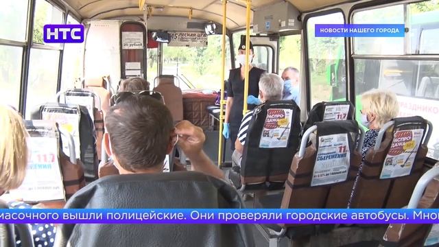 Ирбитские полицейские провели рейд в автобусах города смотреть онлайн