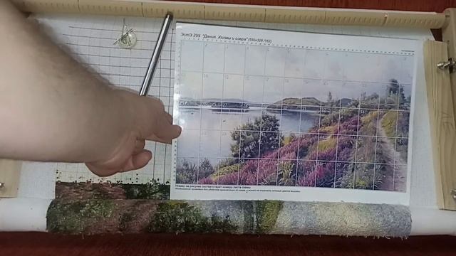 Дания. Холмы и озера/ЭстЭ/20-27 декабря #вышивкакрестиком #Эстэ #многоцветка #александрstitch