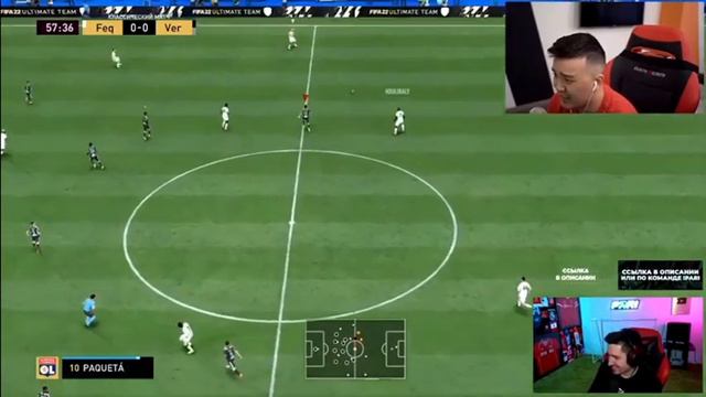 Кефир СМОТРИТ : КУБОК ФИФЕРОВ 2022 | АКУЛ VS ПАНДАФХ - 1 ТУР смотреть онлайн