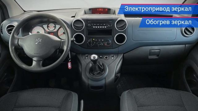 Peugeot Partner с пробегом 2011 смотреть онлайн