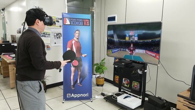 VIVE Tracker with PingPong Kings VR смотреть онлайн