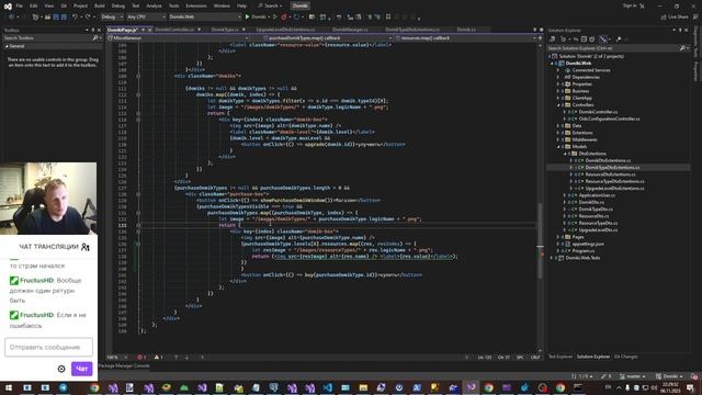 .net помойка 2023.11.06 / Domiki / 15. Плоти за домик смотреть онлайн