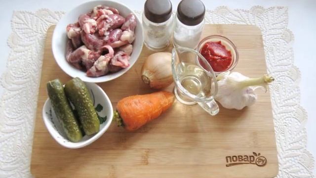 Сборник рецептов