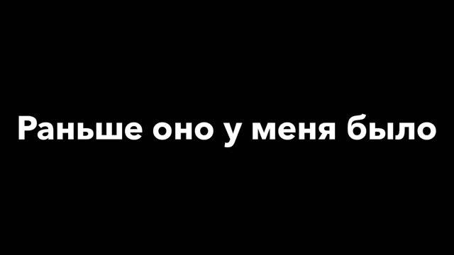 Теперь у меня нету пр.функций... смотреть онлайн