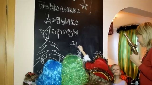 Резиденция Дедушки Мороза 2014 смотреть онлайн