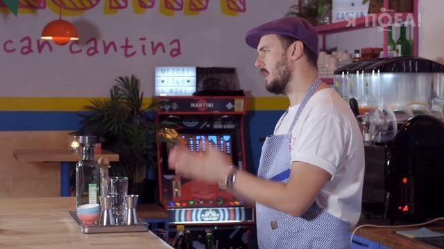 Батанга или коктейль с ножом от Don Javier Delgado Corona смотреть онлайн